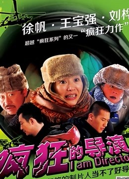 微密圈超骚极品网红-脸红Dearie-1.31最新-抹油系列 原版（54P,418M）